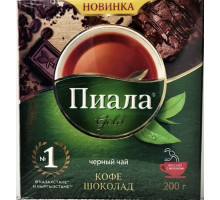 Чай ПИАЛА Gold Черный Кофе-шоколад, 200г