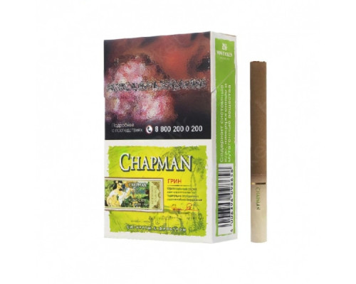 Сигареты Chapman Green Сигареты Chapman Green