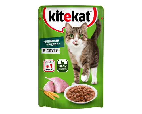 Kitekat влажный корм для кошек, Нежный Кролик в соусе, 85г 