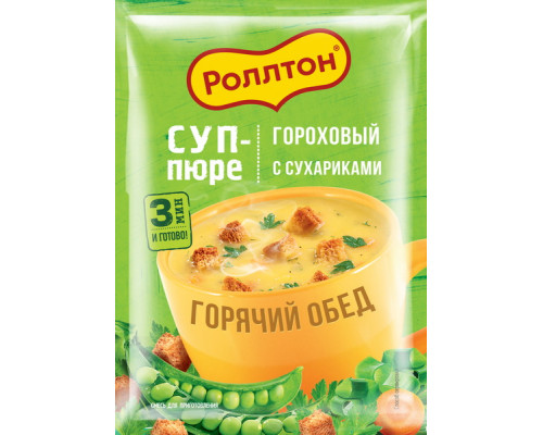 Суп-пюре Роллтон, Гороховый с сухариками, 21 г