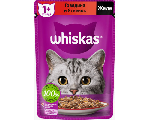Whiskas влажный корм, Желе говядина с ягненком, 75г