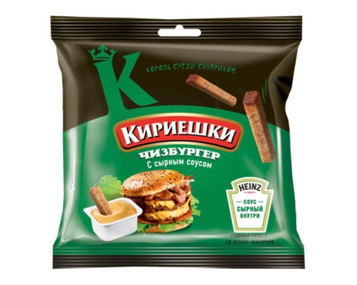 Сухарики Кириешки ржано-пшеничные чизбургер с сырным соусом, 85г Сухарики Кириешки ржано-пшеничные чизбургер с сырным соусом, 85г