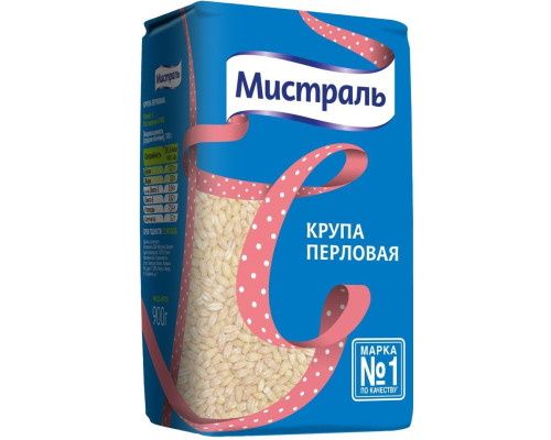 Мистраль Перловая крупа, 900г 