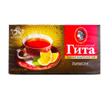 Чай черный Принцесса Гита с ароматом Лимона, 24*1,5г