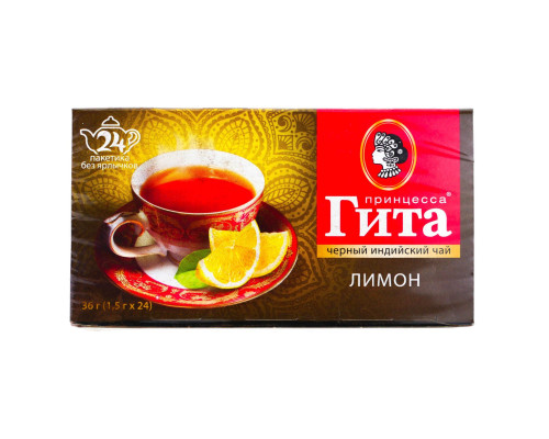 Чай черный Принцесса Гита с ароматом Лимона, 24*1,5г Чай черный Принцесса Гита с ароматом Лимона, 24*1,5г