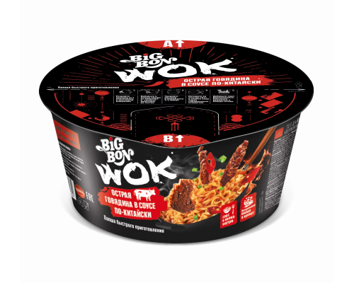 Лапша быстрого приготовления Big Bon WOK острая говядина по-китайски