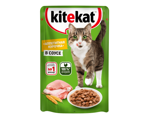 Kitekat влажный корм для кошек, Аппетитная курочка в соусе, 85г 