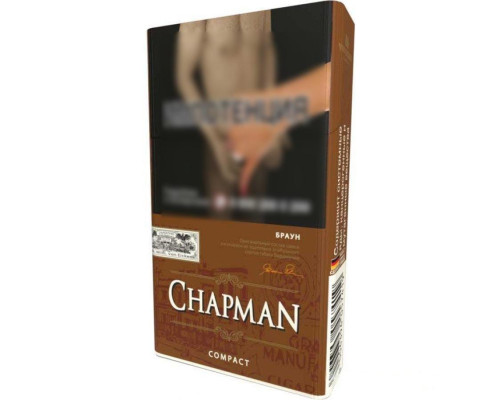 Сигареты Chapman Compact Braun Сигареты Chapman Compact Braun