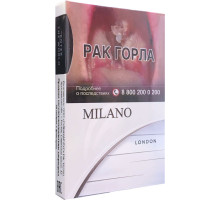 Сигареты Milano London