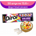 Жевательная резинка Dirol Colors , Фруктовый рандом