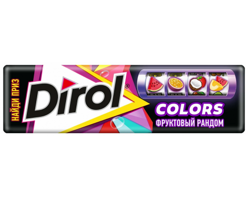 Жевательная резинка Dirol Colors , Фруктовый рандом