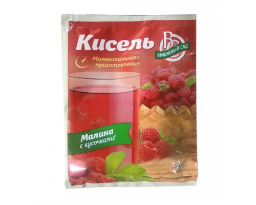 Кисель Малина с кусочками, 30г