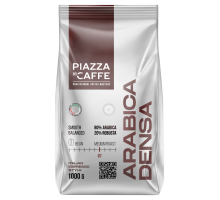 Кофе в зернах PIAZZA del CAFFE Arabica Densa, 1000г