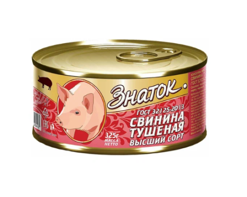 Знаток Свинина тушеная, 325г 