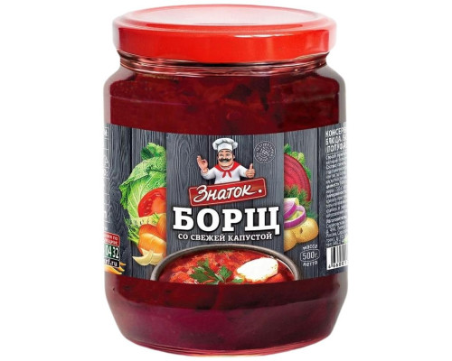Знаток Борщ со свежей капустой, 500г Знаток Борщ со свежей капустой, 500г