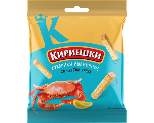 Сухарики Кириешки пшеничные со вкусом краба, 40г Сухарики Кириешки пшеничные со вкусом краба, 40г