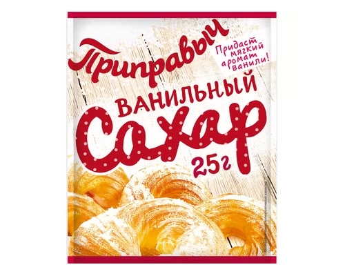 Ванильный сахар Приправыч Проксима,  25 г