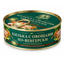 Килька по-Венгерски с овощами 18х240гЗа Родину ТУ ключ