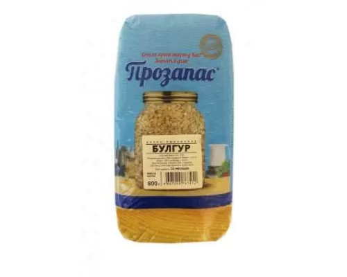 Булгур Прозапас, 800г 