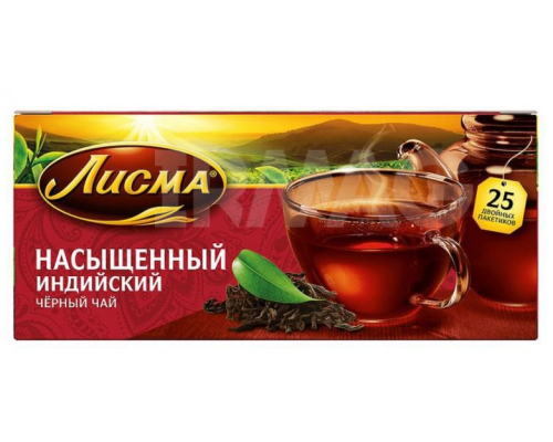 Чай черный Лисма Насыщенный, 25*2г Чай черный Лисма Насыщенный, 25*2г