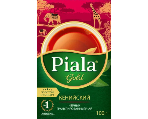 Чай Пиала Gold Кенийский, 100г