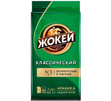 Кофе растворимый Жокей Классический, 100г