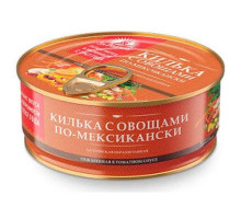 Килька по-Мексикански с овощами 18х240гЗа Родину ТУ ключ