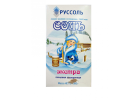 Соль