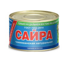 Сайра нат 48х250г Примрыбснаб