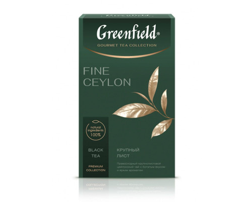 Чай черный листовой Greenfield Fine Ceylon, 90г Чай черный листовой Greenfield Fine Ceylon, 90г