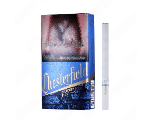 Сигареты Chesterfield Selection Plus Сигареты Chesterfield Selection Plus