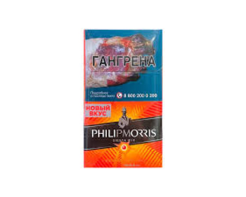 Сигареты Philip Morris Siesta Mix Сигареты Philip Morris Siesta Mix