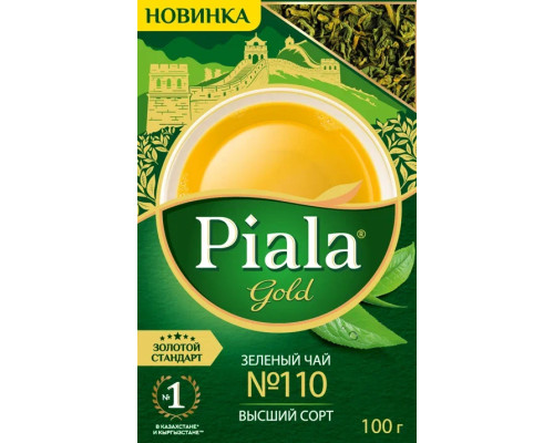 Чай Пиала Gold Зелёный листовой, 100г
