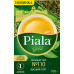 Чай Пиала Gold Зелёный листовой, 100г