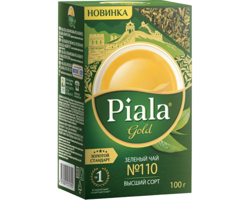 Чай Пиала Gold Зелёный листовой, 100г