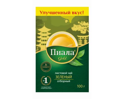 Чай Пиала Gold Зелёный листовой, 100г