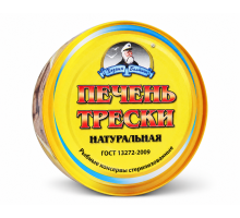 Печень трески по-мурмански 48х230г Хозяин балтики