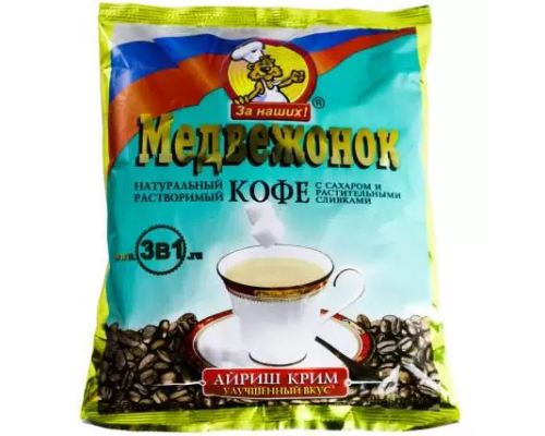 Кофе 3 в 1 Медвежонок Айриш крим, 25*18г