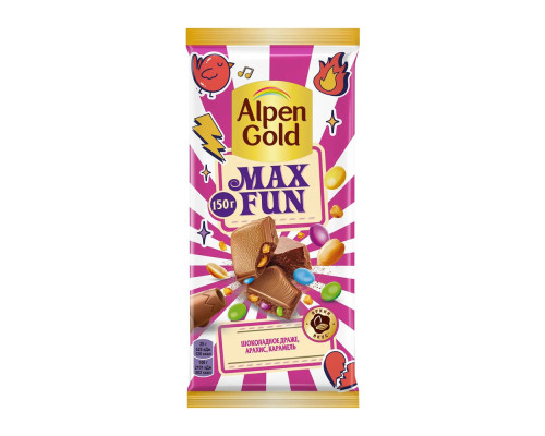 Шоколад Alpen Gold Max Fun с арахисом, шоколадным драже и карамелью, 150г