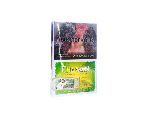 Сигареты Chapman Green Сигареты Chapman Green