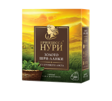 Чай черный Принцесса Нури Золото Шри-Ланки, 100*1,8г