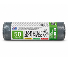 Мешок для мусора 60х80 50л Мегапак