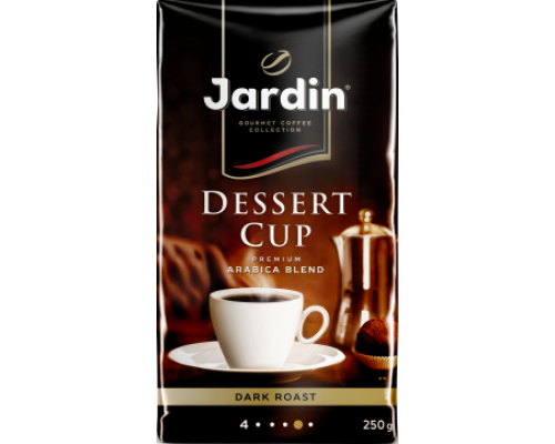 Кофе молотый Jardin Dessert Cup, 250г