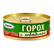 Горох с говядиной Рузком, 250 г