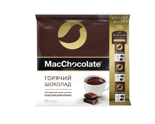 MacCoffee шоколад, 50шт.