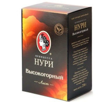 Принцесса Нури Высокогорный черный, 250г 
