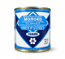 Молоко сгущ. УЗОР  Тяжин 45х360г ГОСТ 8,5% ж/б