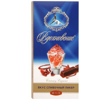 Шоколад Вдохновение Creamy Liqueur, сливочный ликер, 100г