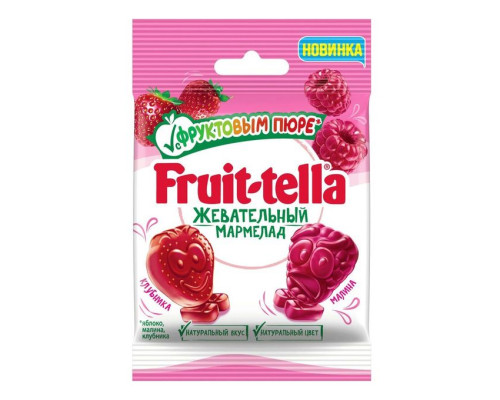 Жевательные конфеты Fruittella Клубника-Малина, 36г