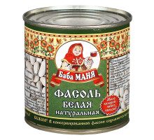 Фасоль Баба Маня белая в с/с ГОСТ 24х425